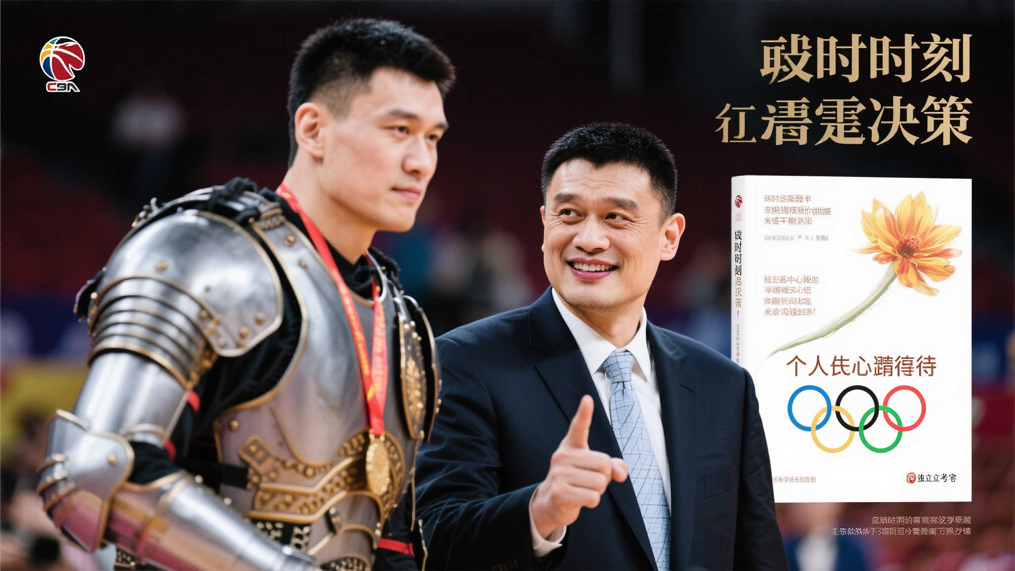 华体会体育（中国）官网登录入口-全站在线APP下载